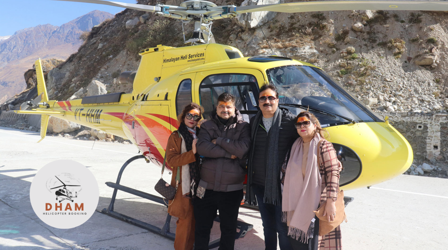 How You Can Do Online Helicopter Booking